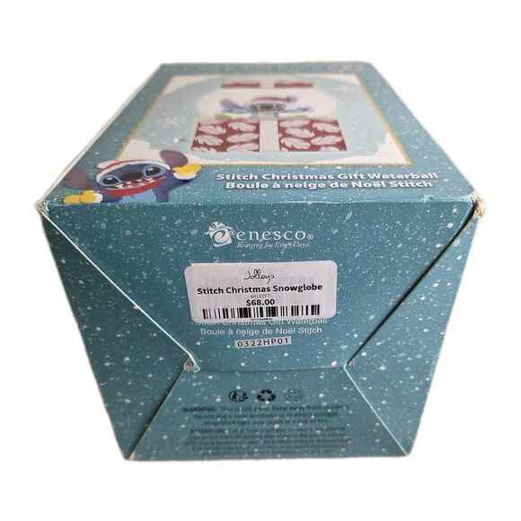 Dept 56 STITCH CHRISTMAS GIFT WATERBALL Disney ENESCO Large Snow Globe NEW - Picture 15 of 16